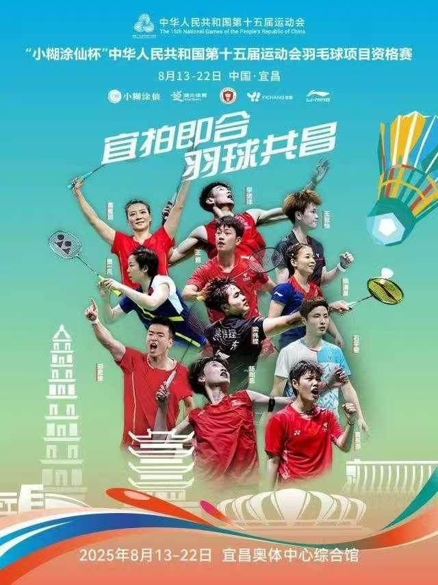 1754731443871024274.jpg 14.jpg