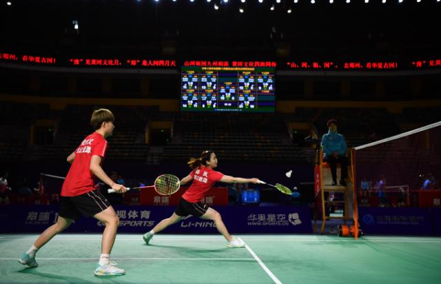 开云体育官网-国家队众高手齐出战 全运会羽毛球团体赛队伍出炉
