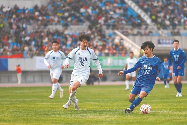 开云APP-合肥城市足球联赛拉开战幕